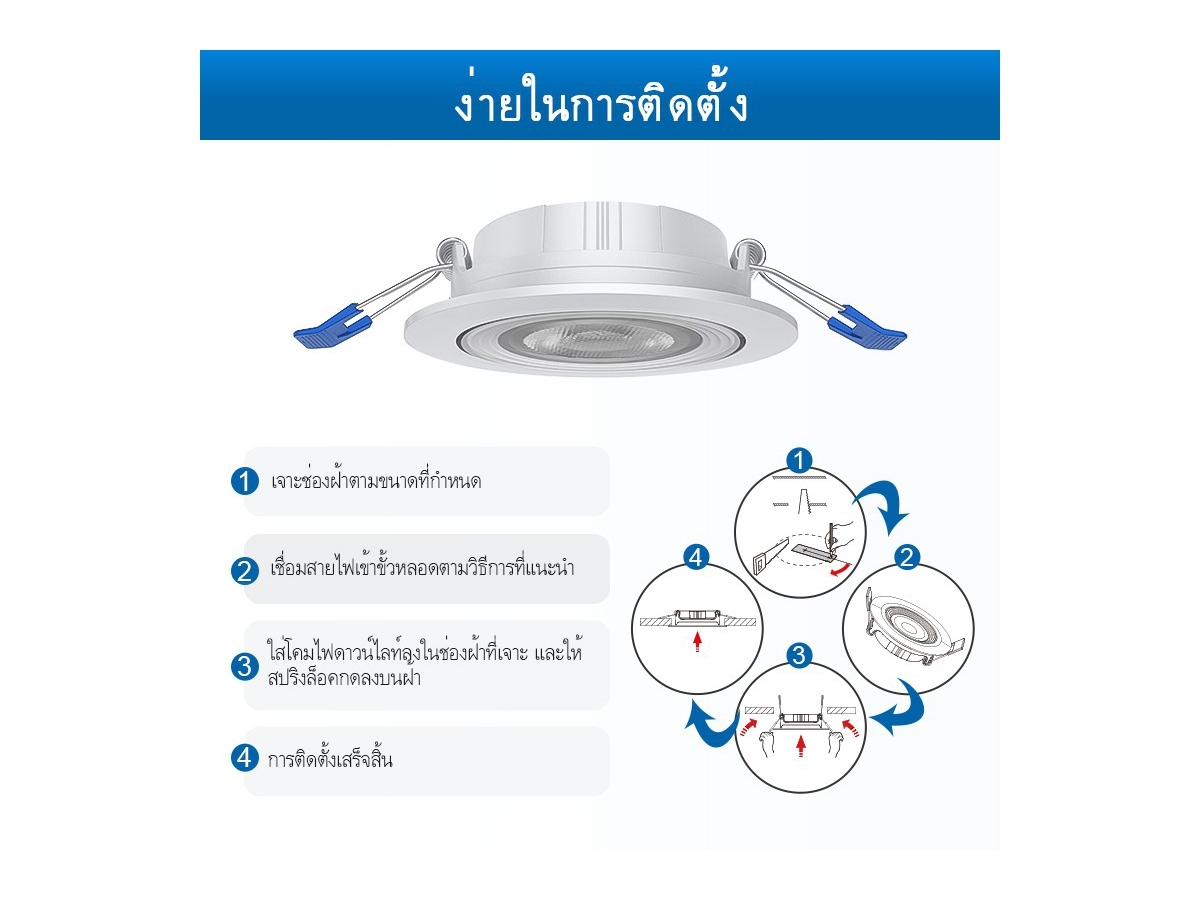 product cross